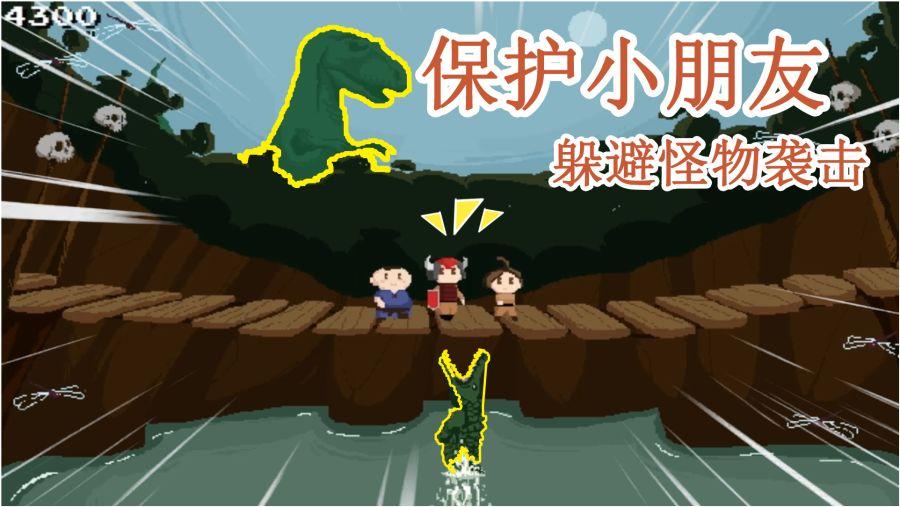 快点上厕所